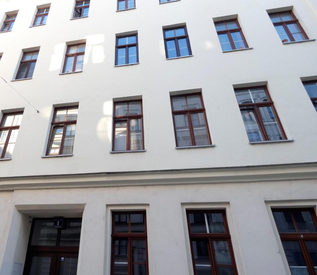 Msq Diana Vienna - 10 Min From City Center - Free Coffee And Tea - High Speed Internet Exterior photo